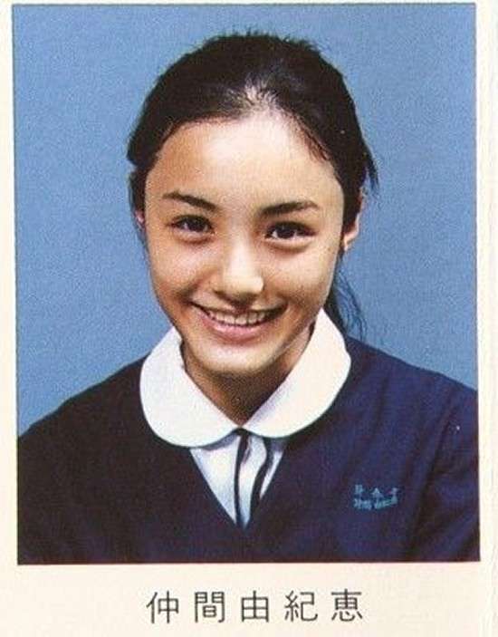 有名人が学生だった頃の画像を貼るトピ