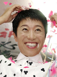 一番ムカつく画像を貼った人が優勝