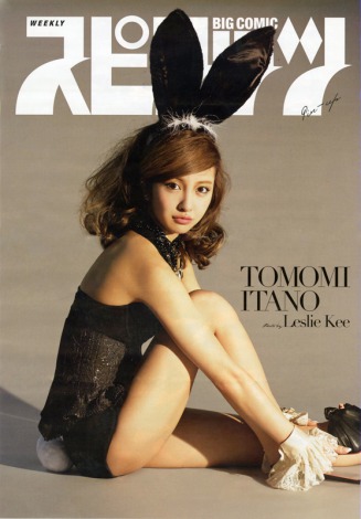 板野友美、美ヒップ強調のSEXYビキニショットが話題「スタイル良すぎ」