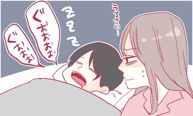 彼のいびきに耐えられない!!眠れない夜に試すべき愛のある方法