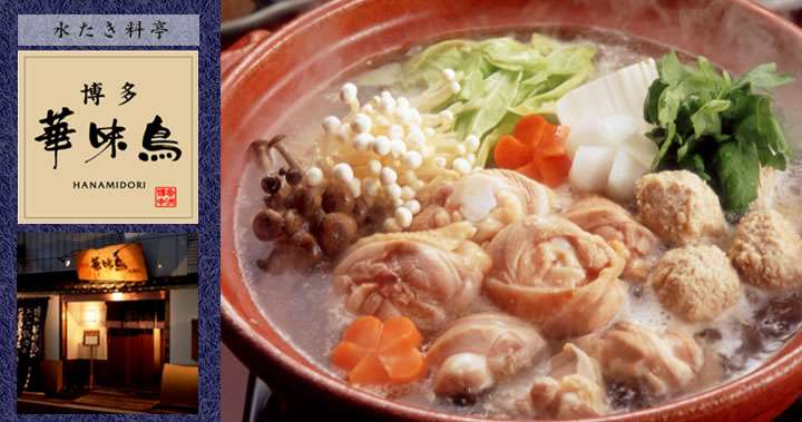 いろんな県の名物が知りたい