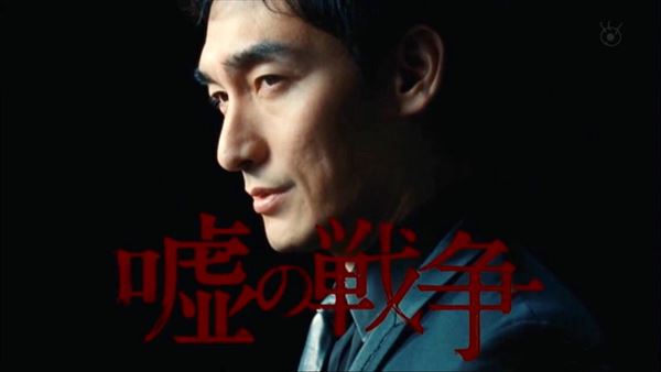 SMAP解散、『嘘の戦争』を経て…草なぎ剛の現在は「こんなに時間があるのは初めて」「主婦みたいな生活」