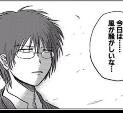 風に吹かれている画像下さい。