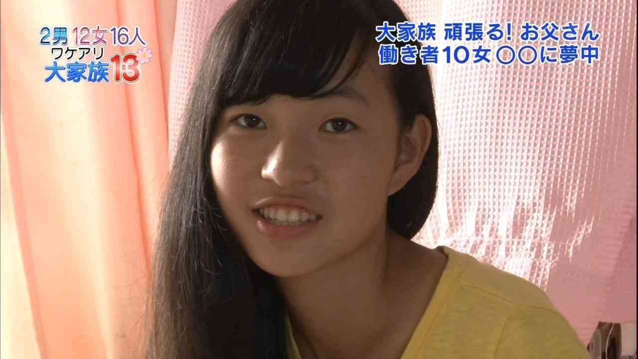 大人の顔になる前が良かった人