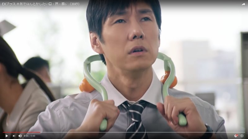 羽生結弦ファン、「ユヅリスト」に激怒　「Mr.サンデー」テロップに「やめて」