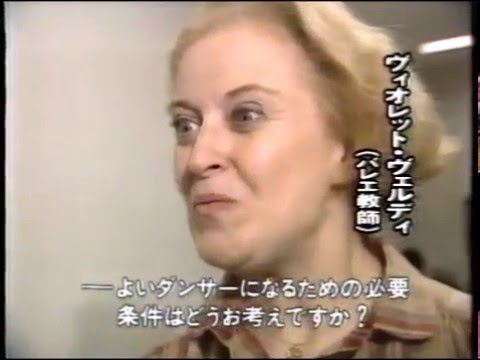 1989年　ローザンヌ国際バレエコンクール東京　ドキュメンタリー　prix de Lausanne Tokyo - YouTube