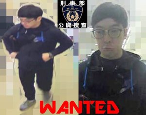 公開画像は女子中学生＝「窃盗容疑者」とHPに-警視庁