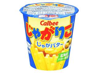 今食べたいお菓子を必殺技みたいに叫ぶトピ