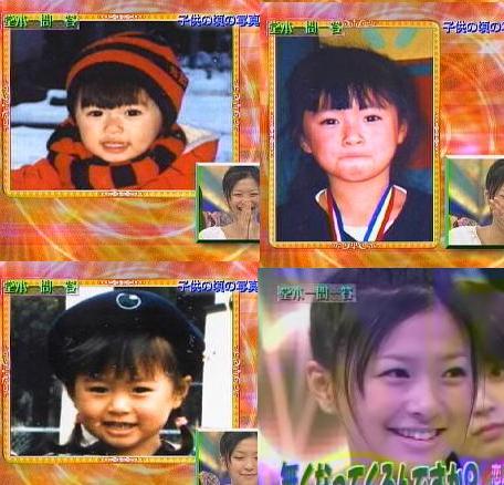 大人の顔になる前が良かった人