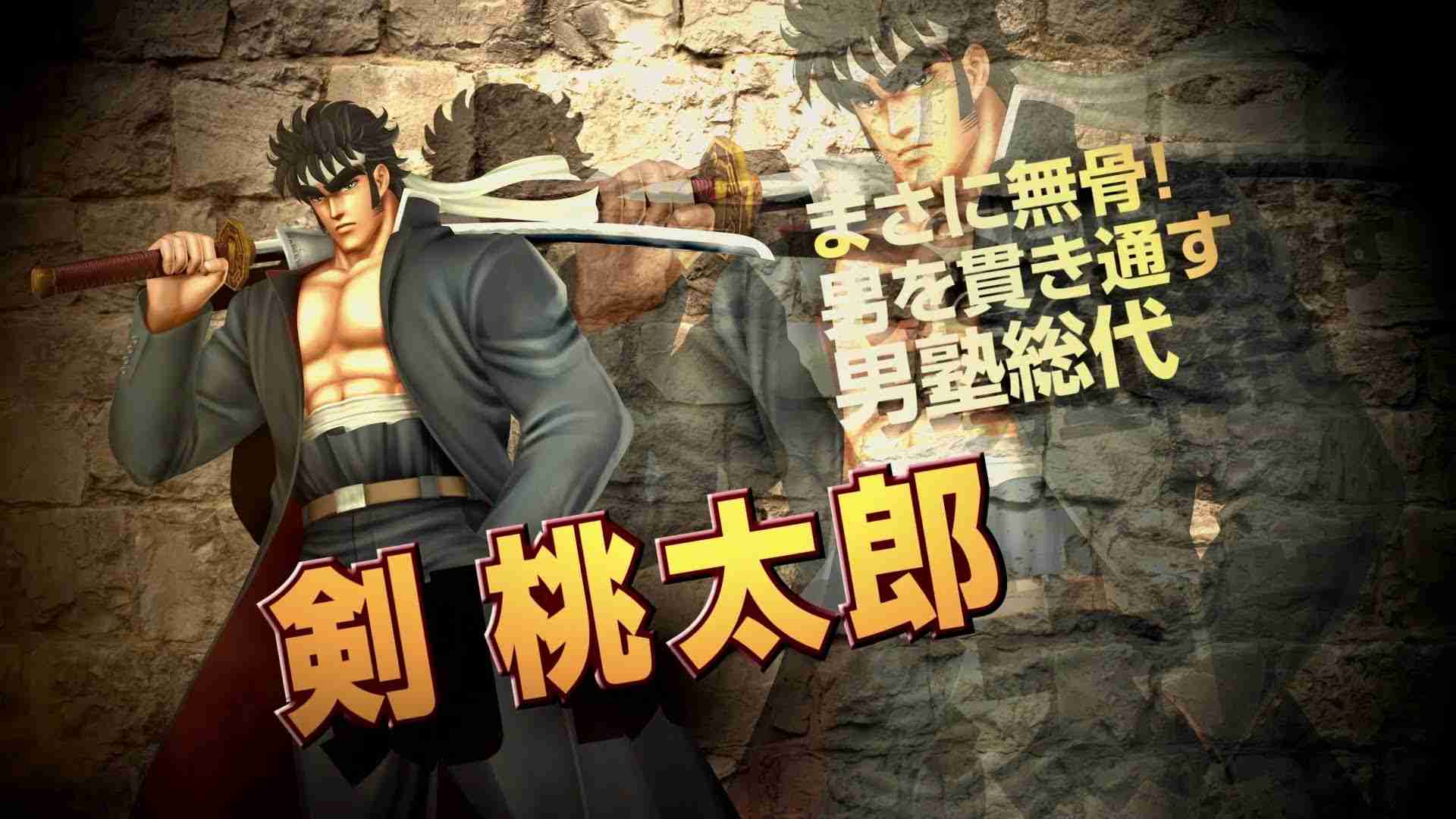 桃好き集まれー♪