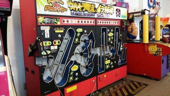 これ知ってる懐かしい！と思ったらプラス