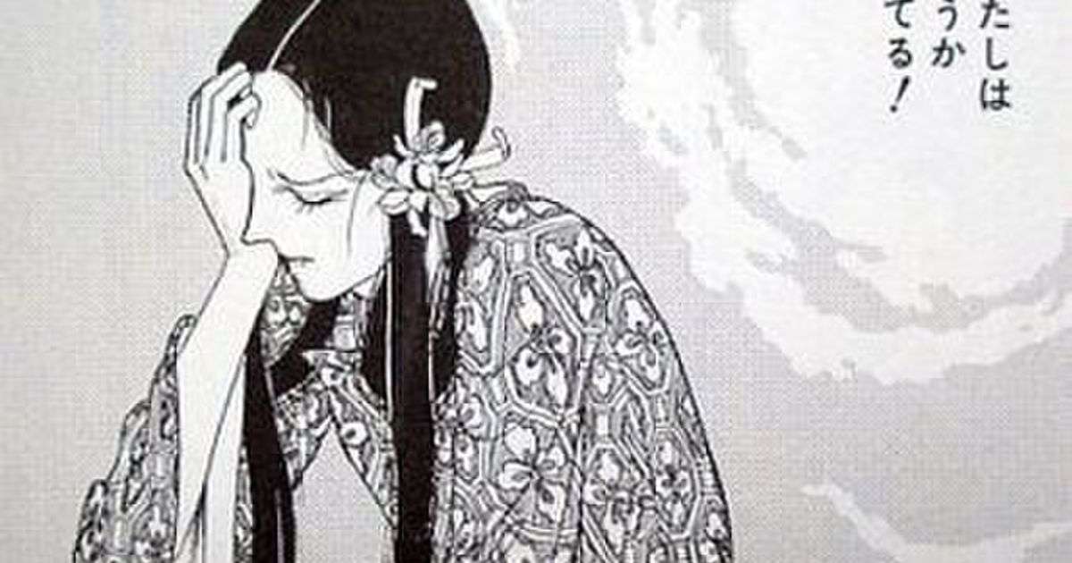 どうしたら厩戸王子が幸せになれたのか真剣に考えるまとめ - Togetterまとめ