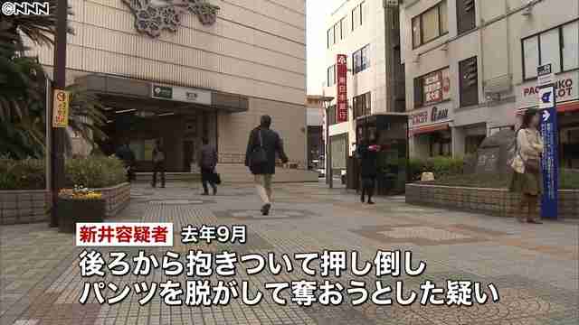 「パンツよこせ」と女性押し倒す　男逮捕
