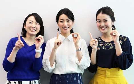 大江アナ、4年ぶり『モヤさま』復帰　10周年特番で“一夜限定”歴代アナ全員集合 | ORICON NEWS