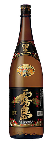 よく飲むお酒の画像