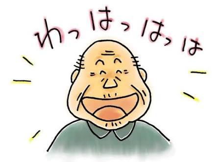 周りにいる人気者の特徴は?