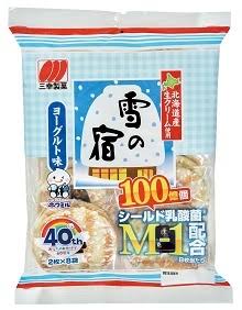 5月の新商品を教えあうトピ