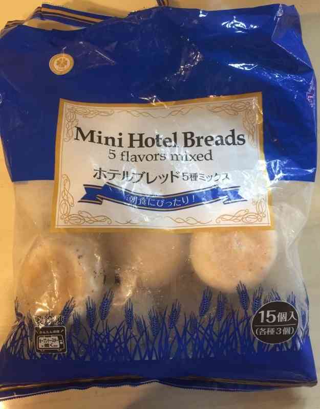 業務スーパーでのオススメ品