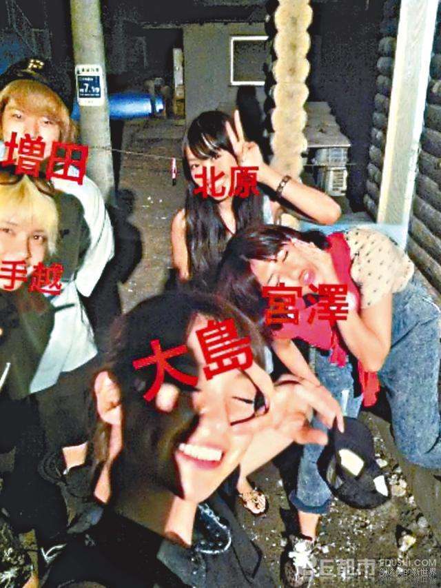 NEWS手越祐也、金塊窃盗容疑者と写真本人と認め「反省している」