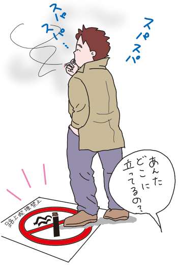 無神経あるある