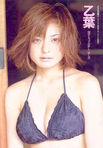 乙葉の画像、Fカップ水着グラビアがムチムチで最高すぎるｗｗｗｗｗｗ : もきゅ速(*´ω`*)人(´･ェ･｀)