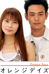 【うっとり注意】イケメン＆美人のツーショット画像を貼っていくトピ