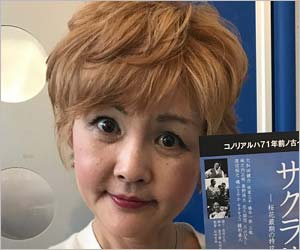 【閲覧注意】見てると不安になる画像を貼っていくトピ