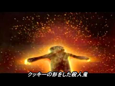 「ジンジャーデッドマン1」 予告 - YouTube