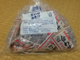 業務スーパーでのオススメ品