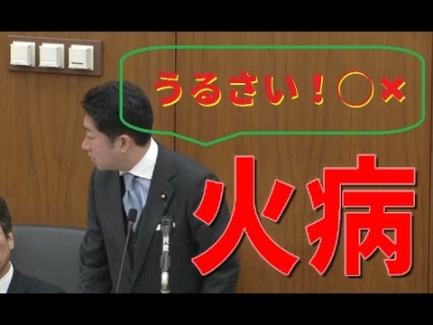 南米の障害者施設で子どもに性的虐待容疑 日本人修道女を逮捕