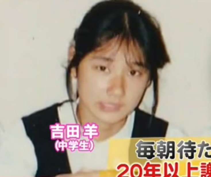 歳の差恋愛は、なぜ非難されるのでしょうか？