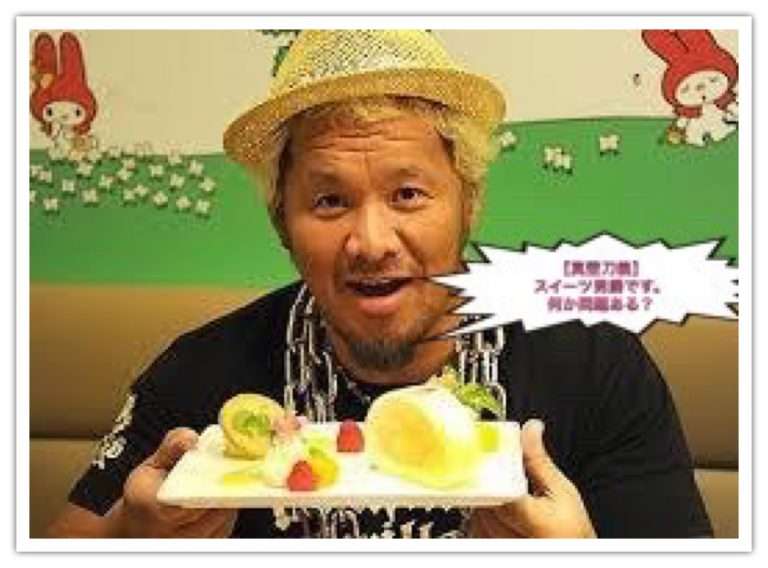 “帽子をかぶっていない”ナオト・インティライミ！香川真司のブログに登場するも、気付かないファン続出