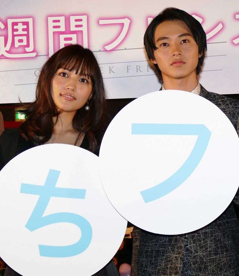 山崎賢人、実写『ジョジョ』で海外映画祭に初参加へ「喜びと興奮でいっぱい」
