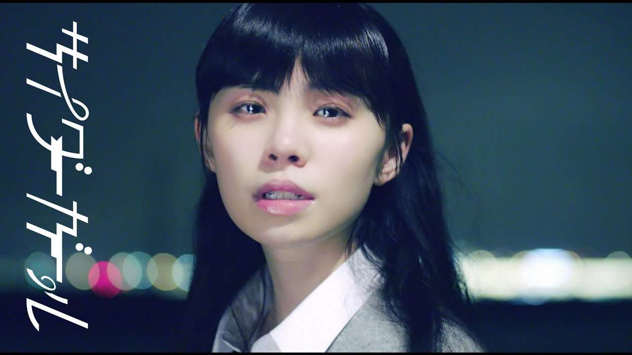 サイダーガール"スワロウ" Music Video - YouTube