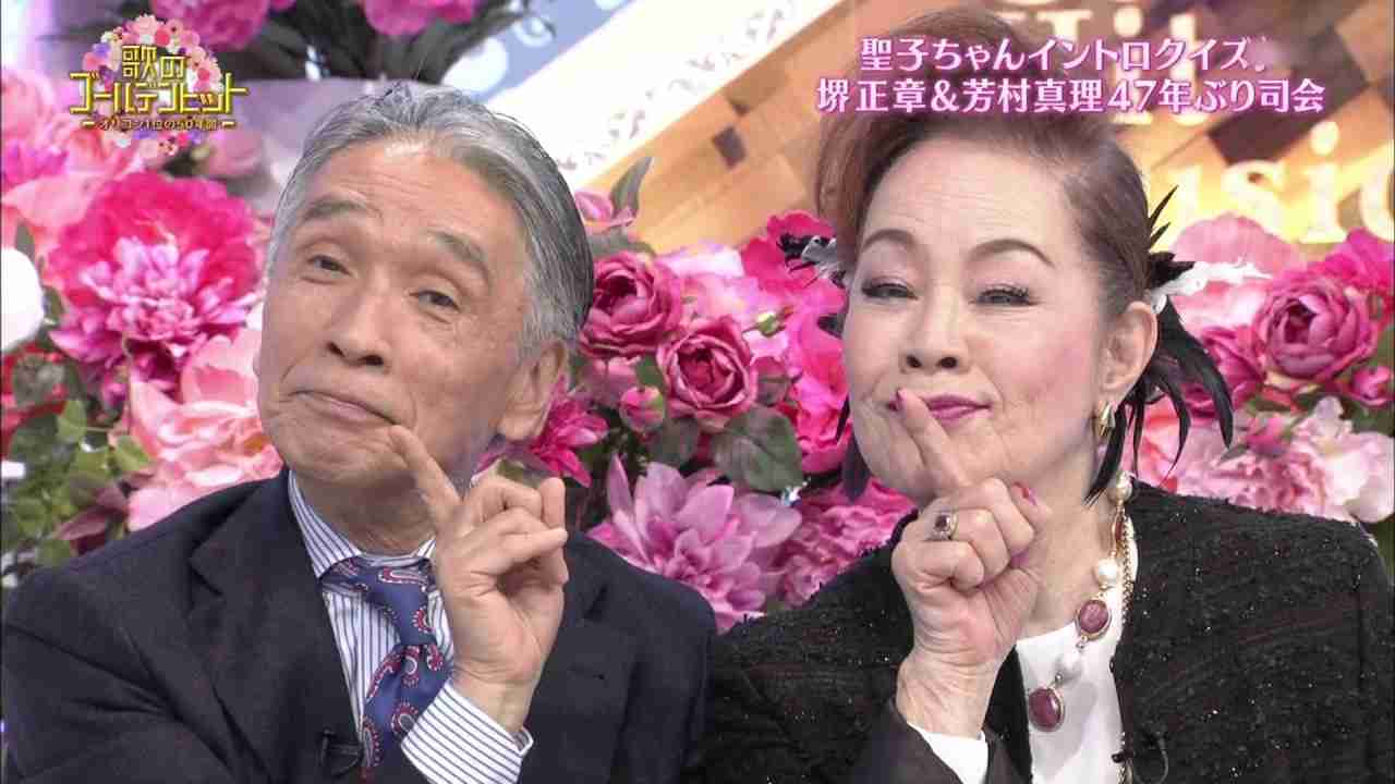 おばさんだけが知っている言葉を囁くトピ