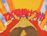 圧迫面接された事ありますか？