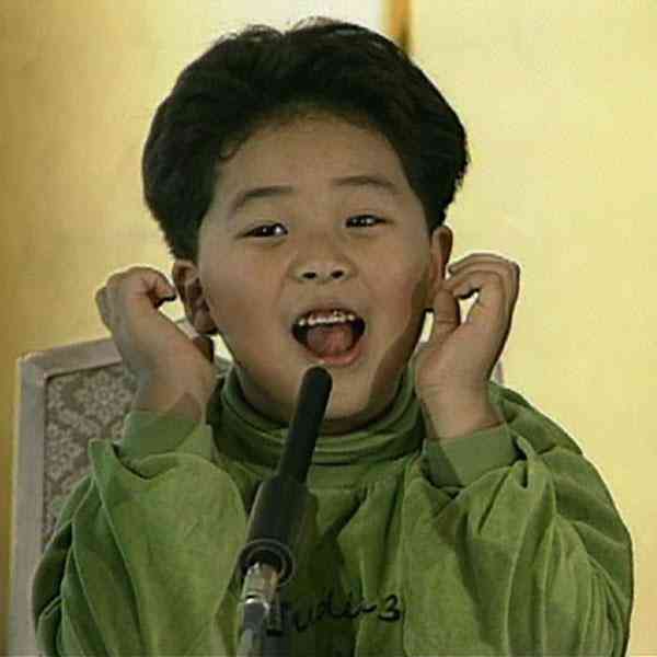 【画像】あの有名人はこんな子供だった