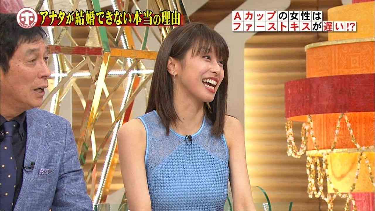 人気凋落の兆し？女性から毛嫌いされるカトパンこと加藤綾子の「ある体質」