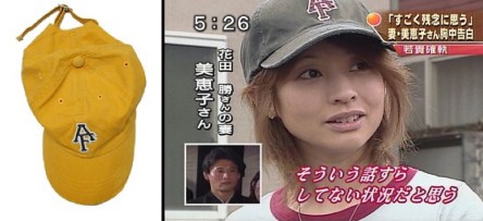 かつての「憧れブランド」アバクロ、衰退の裏に潜む差別主義