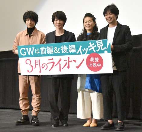 澤穂希さん、出産後初公の場に緊張 子育ては「楽しい」