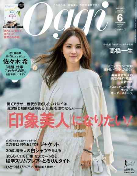 佐々木希がインスタに”カラコン使用顔”を投稿で「可愛すぎ」の声が相次ぐ