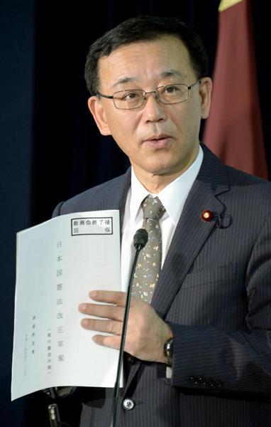 自民・谷垣禎一前幹事長が意欲「復帰まであとしばらく」　党京都府連定期大会にメッセージ　杖をついてリハビリ中 - 産経ニュース