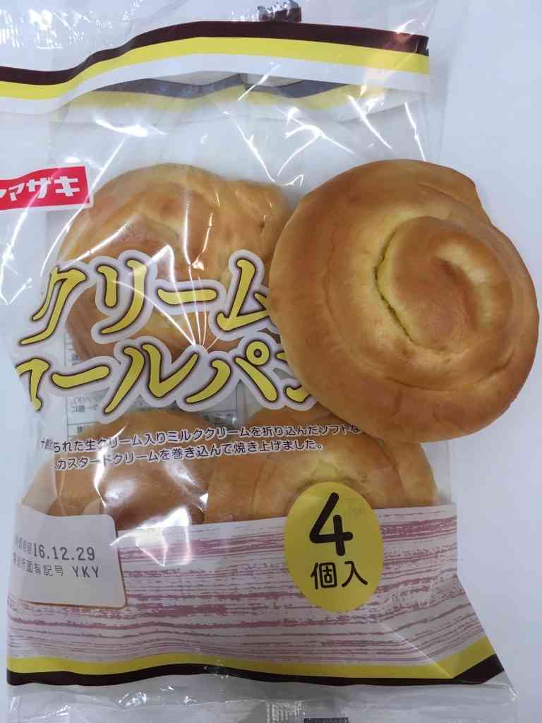 旦那に買い物頼むと…?
