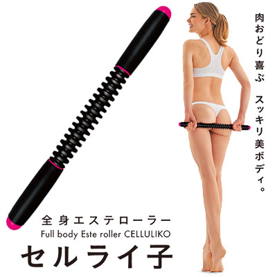 【5月】ダイエット報告トピ