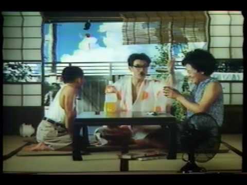 サントリーエード CM - YouTube