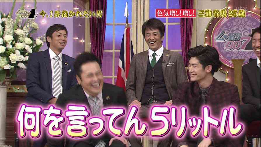 今月の雑談トピ【2017年5月】