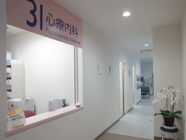 心療内科に通っている方にお聞きしたいです