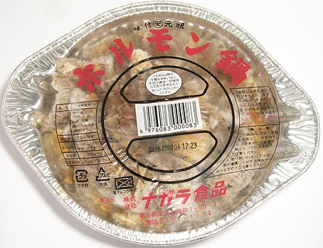好きなコンビニ冷凍食品