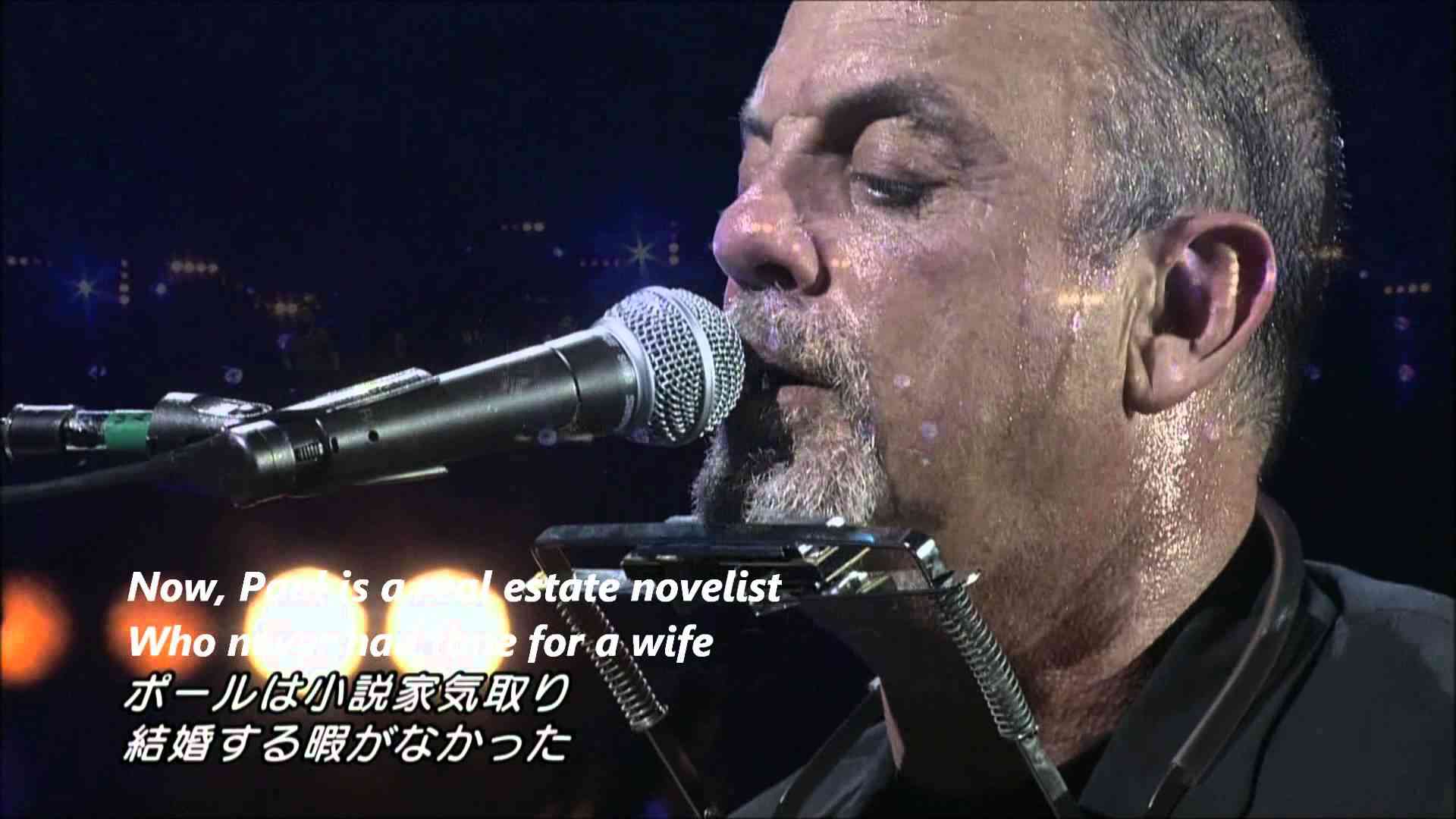 Billy Joel - Piano Man (with lyrics) - YouTube