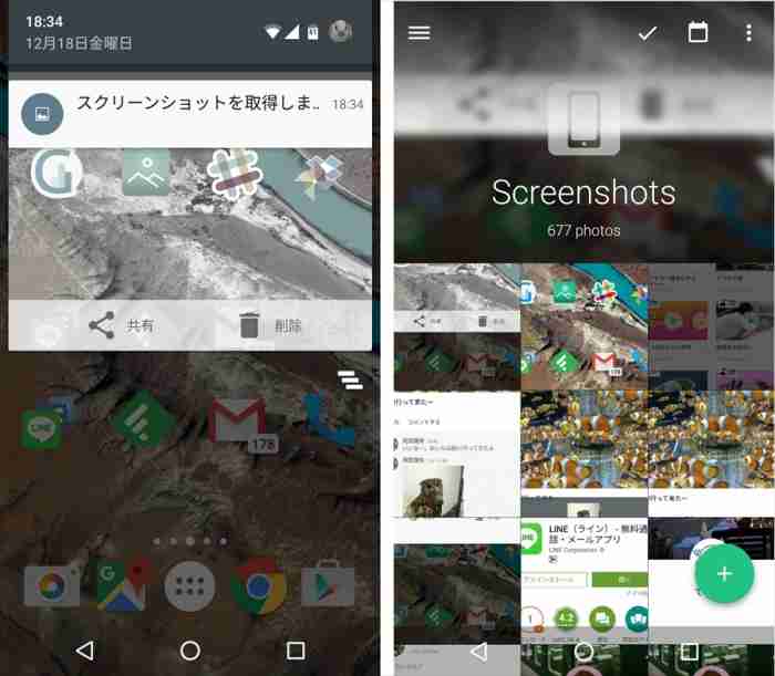 あなたの音楽再生履歴をみせてください!